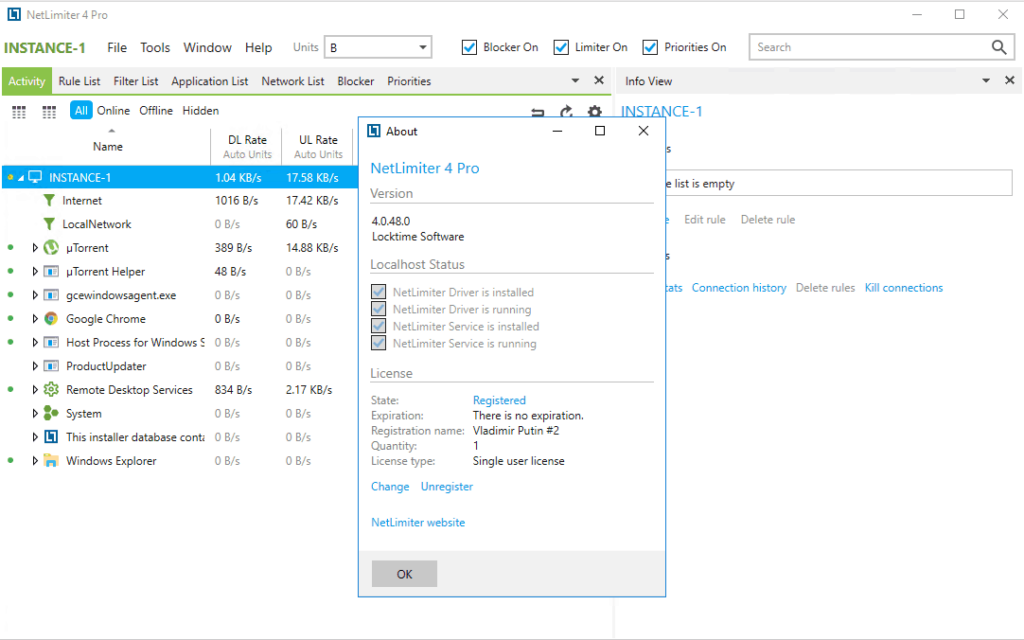 NetLimiter Pro Key